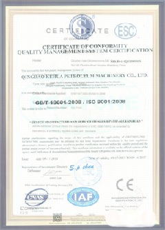 阿拉善智慧导览界面示例